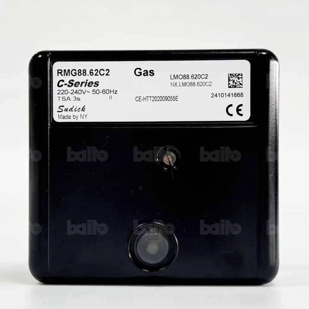 BOITE DE CONTROL ET SECURITE POUR BRULEURS